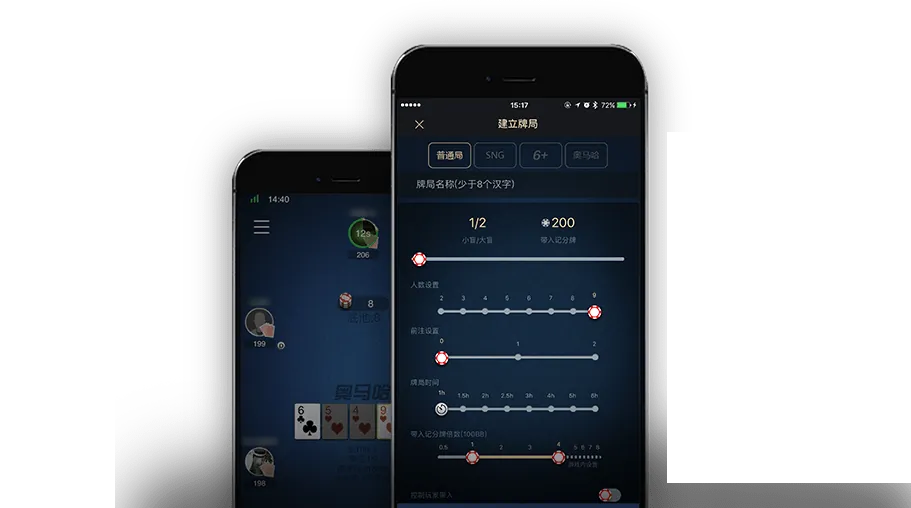 hhpoker怎么加入俱乐部
